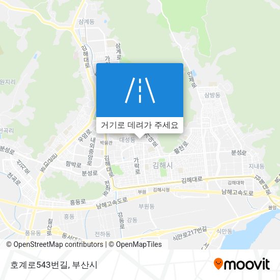 호계로543번길 지도