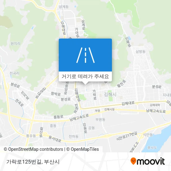 가락로125번길 지도