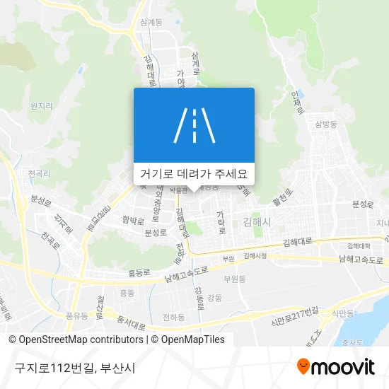 구지로112번길 지도