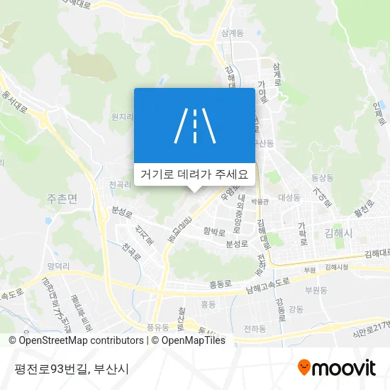 평전로93번길 지도