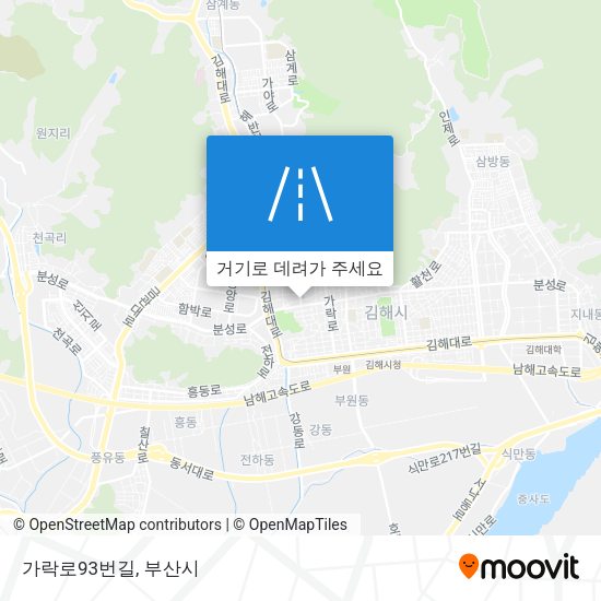 가락로93번길 지도