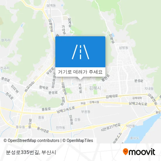 분성로335번길 지도