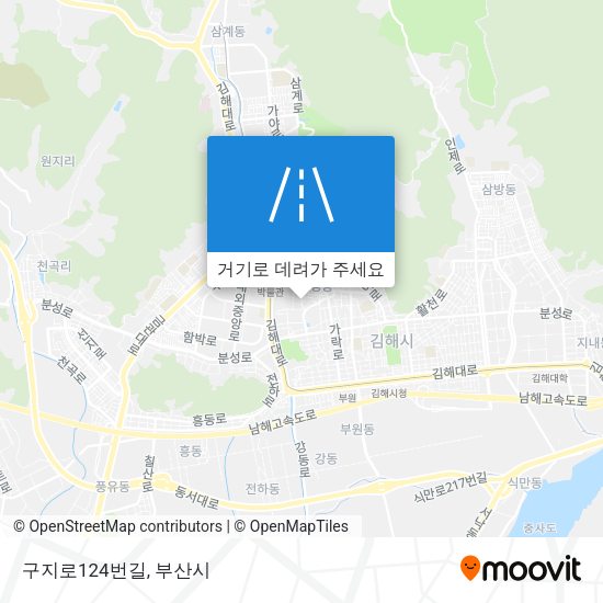 구지로124번길 지도