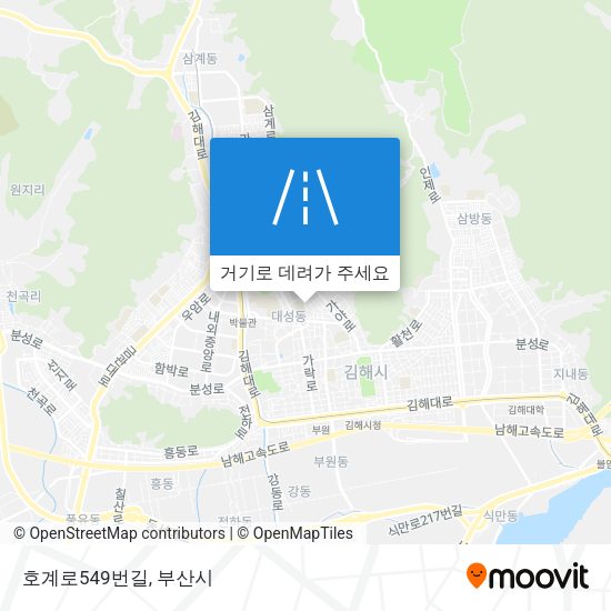 호계로549번길 지도