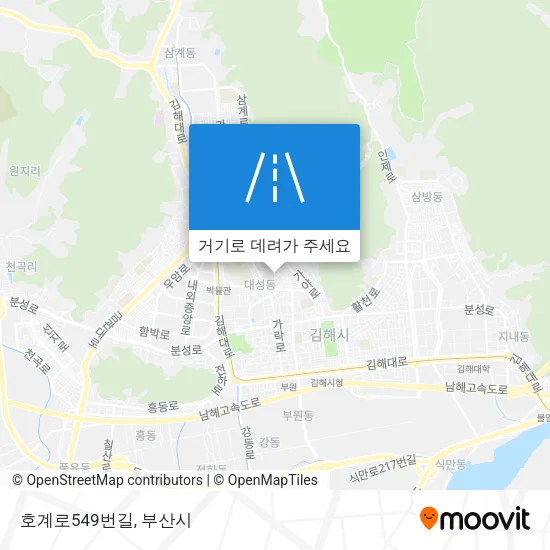 호계로549번길 지도