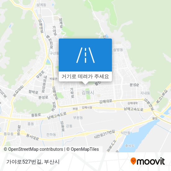 가야로527번길 지도