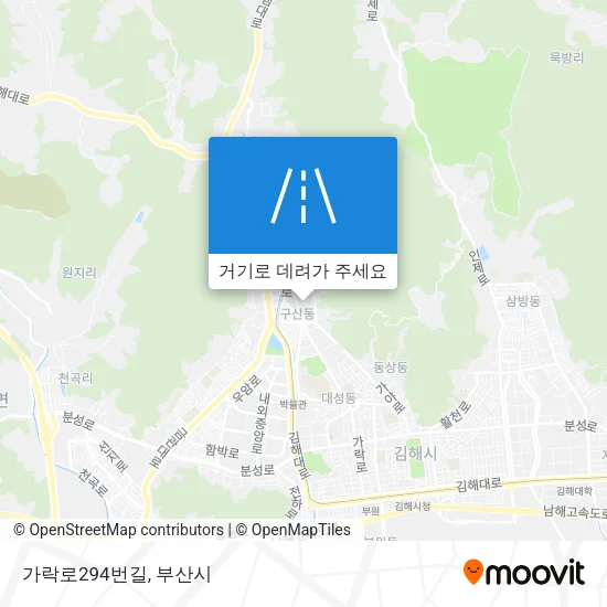 가락로294번길 지도