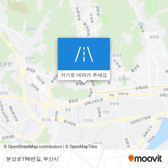 분성로196번길 지도
