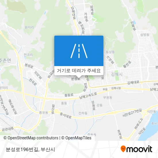 분성로196번길 지도