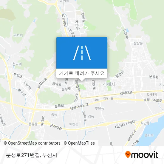 분성로271번길 지도