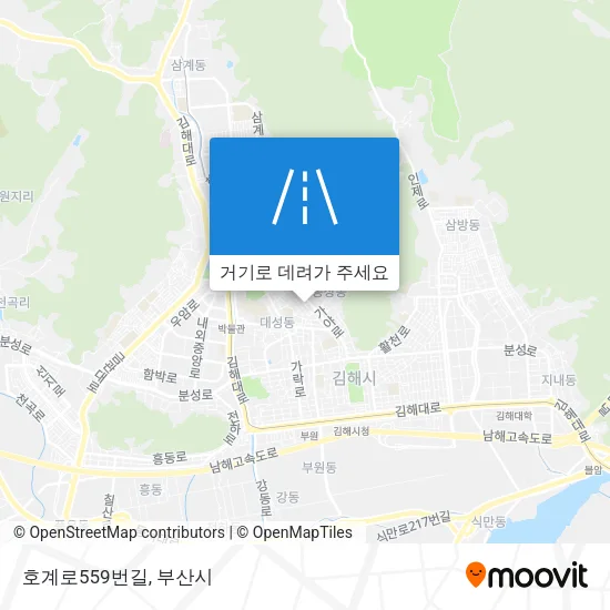 호계로559번길 지도