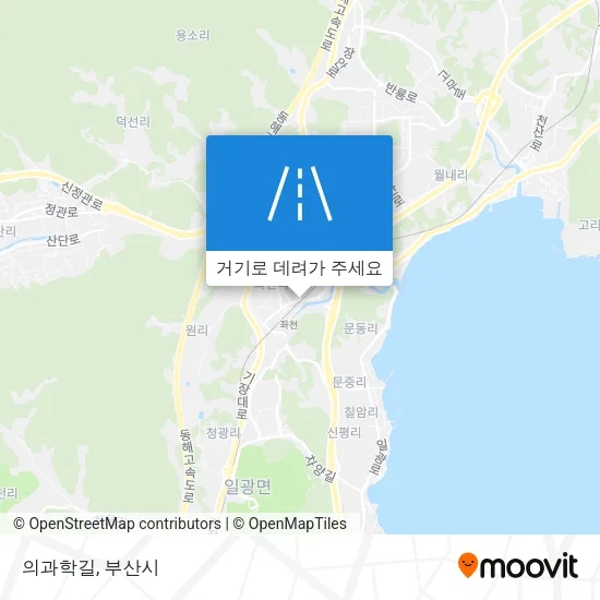의과학길 지도