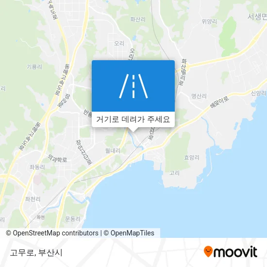 고무로 지도