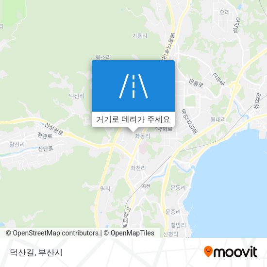 덕산길 지도