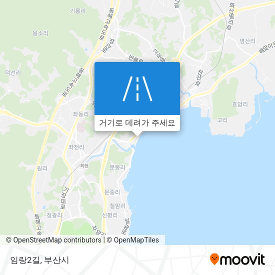임랑2길 지도