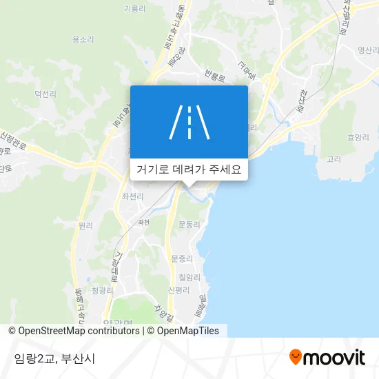 임랑2교 지도