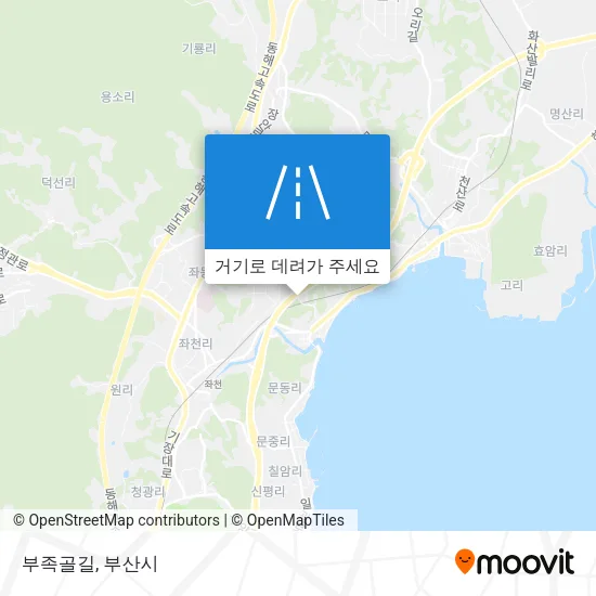 부족골길 지도