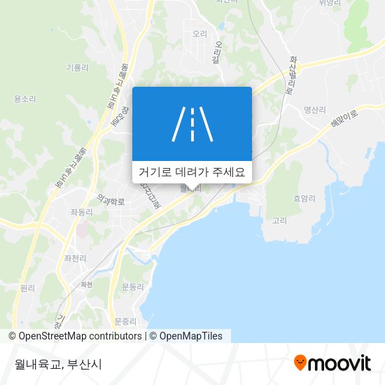 월내육교 지도