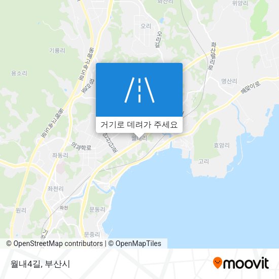 월내4길 지도