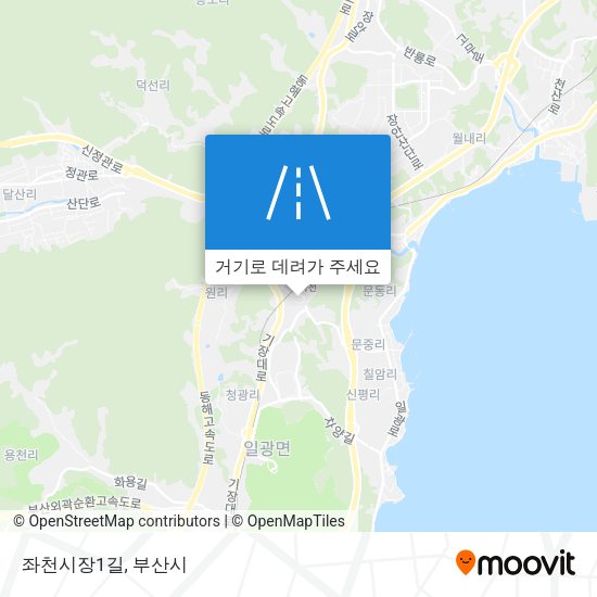 좌천시장1길 지도