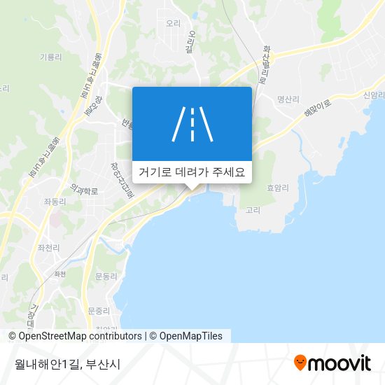 월내해안1길 지도