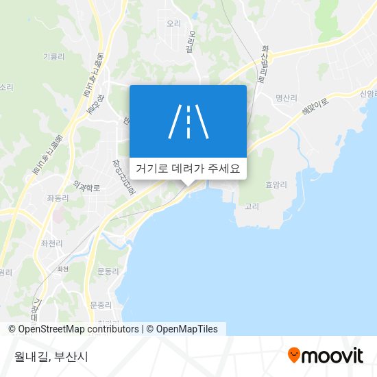 월내길 지도
