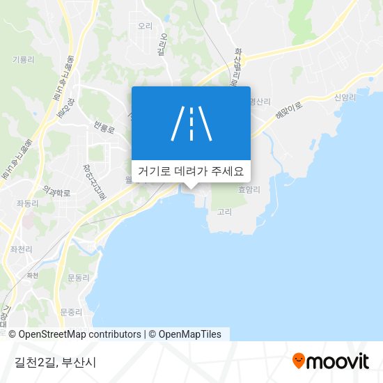 길천2길 지도