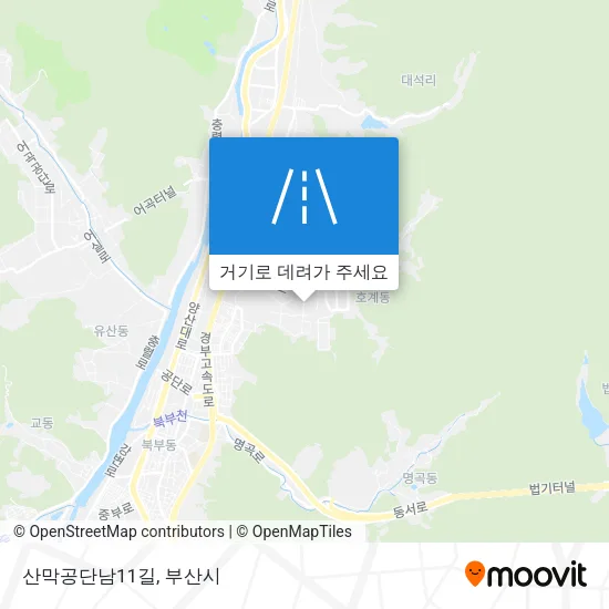 산막공단남11길 지도