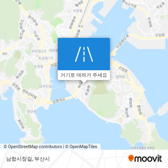 남항시장길 지도