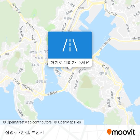 절영로7번길 지도