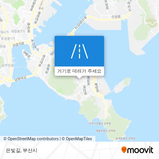 은빛길 지도