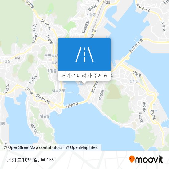 남항로10번길 지도