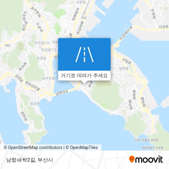 남항새싹2길 지도