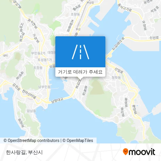 한사랑길 지도