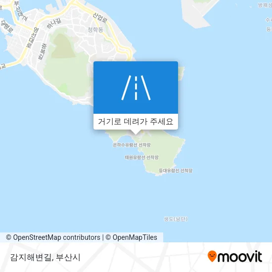 감지해변길 지도