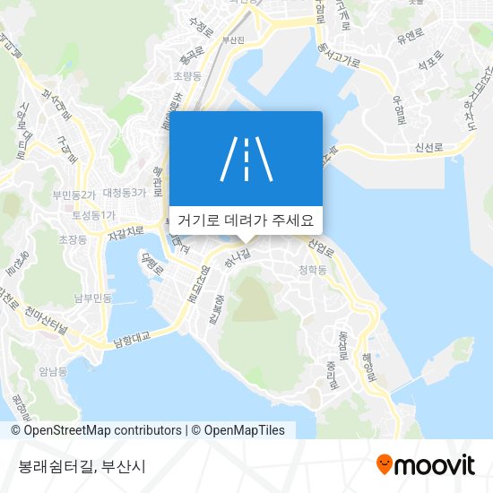 봉래쉼터길 지도