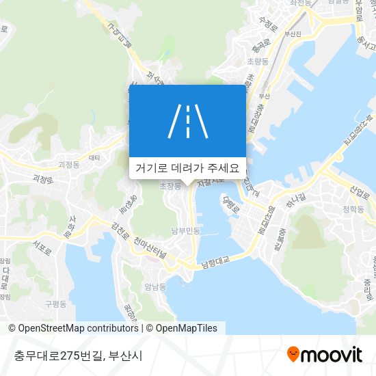 충무대로275번길 지도