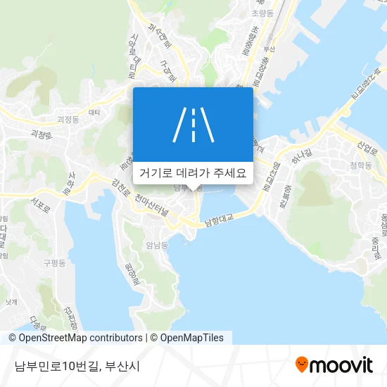 남부민로10번길 지도