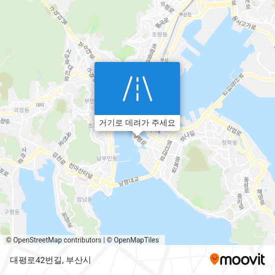 대평로42번길 지도