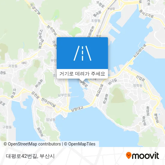 대평로42번길 지도