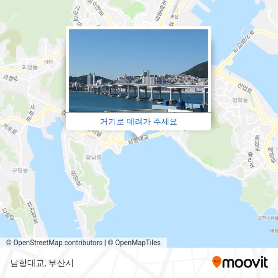 남항대교 지도