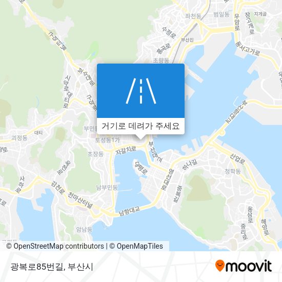 광복로85번길 지도