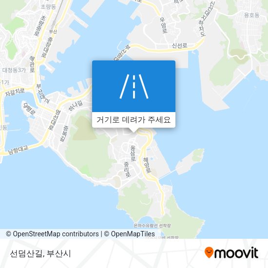 선덤산길 지도