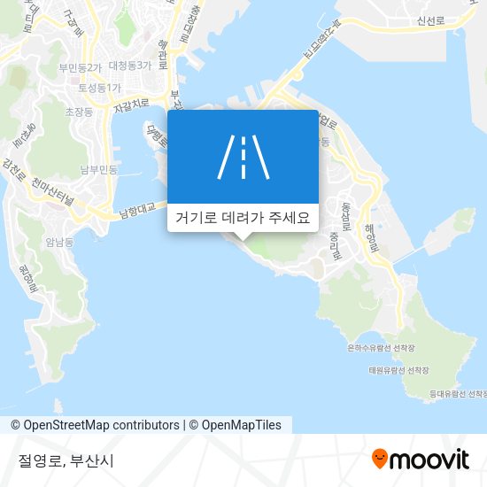 절영로 지도