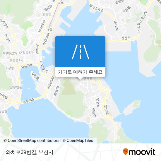 와치로39번길 지도