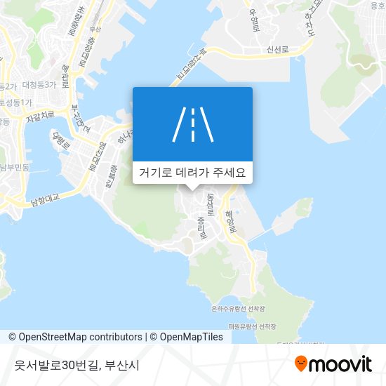 웃서발로30번길 지도