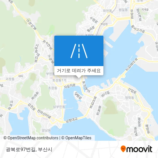 광복로97번길 지도