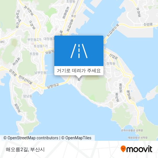 해오름2길 지도