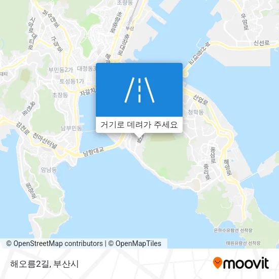 해오름2길 지도