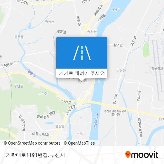 가락대로1191번길 지도